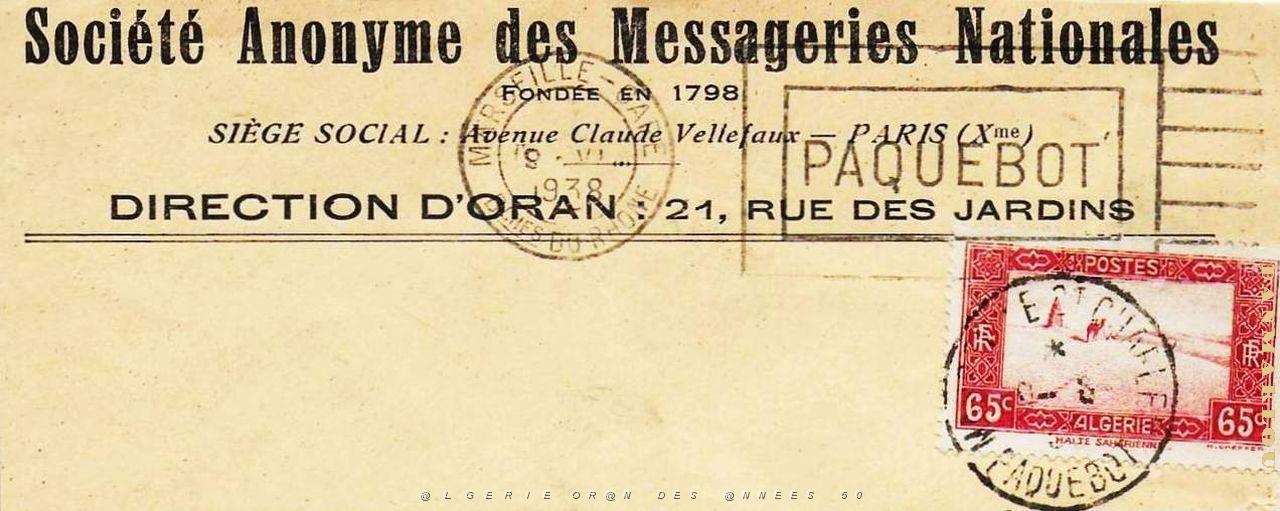 Oran enveloppes pub 1247.jpg